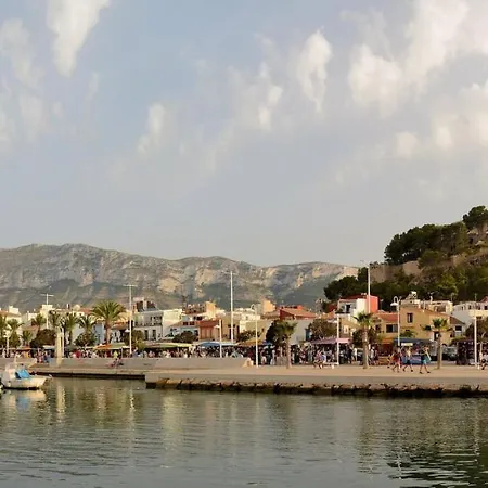 Princesa Appartement *